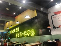 -XiaoJunGan Hotpot 钢管厂五区小郡肝火锅串串香