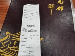 -奎元馆.百年奎元.非遗传承(西湖边的解放路店)