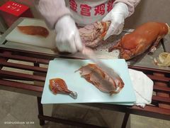 -卞氏菜根香(航空路旗舰店)