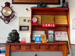 -源玺源烧麦馆(东护城河南街店)