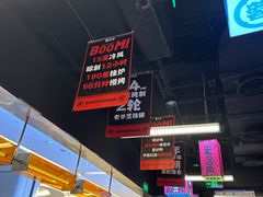-蓉三少冒烤鸭·四川小吃集(北京首店)