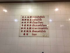 -大中鱼翅 Taitong Shark Fin