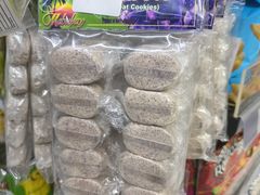 -迪拜黄金市场