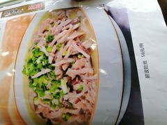 -川坝子酒楼(安华西里店)