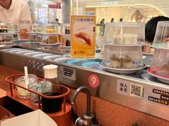 -元气寿司(金光华店)