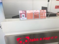 -银川河东国际机场