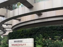 -杭州君悦酒店