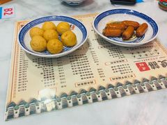 菜单-双喜老铺(人民广场店)