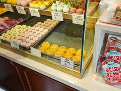 -汪玉霞(汉口里店)