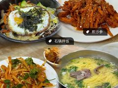 -许氏朝鲜族牛肉汤馆