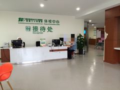 -广西壮族自治区江滨医院