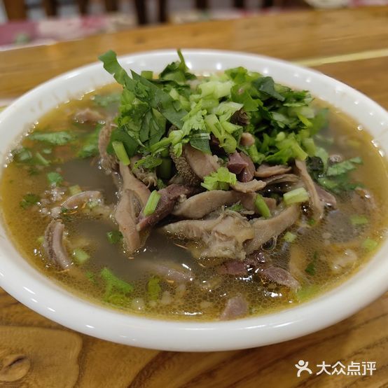 烧麦羊杂
