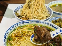 -永丰面馆(汉口路店)
