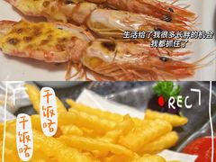 -菊上尊品料理(蚌埠银泰店)