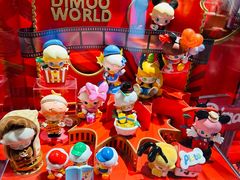 -泡泡玛特POPMART(崇文门国瑞城店)