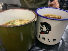 -山城盅盅面