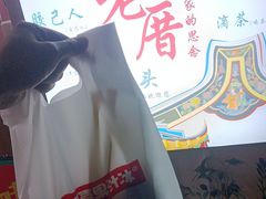 -阿喜果汁冰(小公园店)