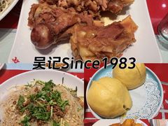 -吴记酱骨炖菜馆(西大直街店)