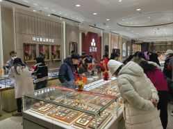 -品真阁(西红门荟聚店)