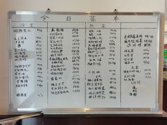 -大队长大灶鹅