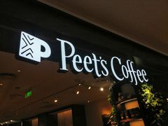 门面-Peet's Coffee皮爷咖啡(德基店)