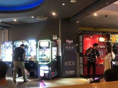 -万达广场(沈阳铁西店)