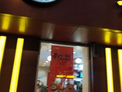门面-李先生牛肉面大王(北京东四店)