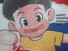 -LELECHA乐乐茶(新街口大洋店)