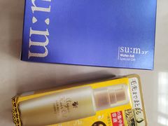 -国药中服免税(北京坊店)