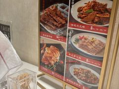 -金百万(亦庄店)