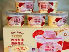 -山姆会员商店(杨桥西路店)