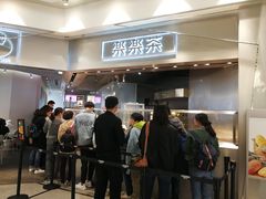 门面-LELECHA乐乐茶(美罗城店)