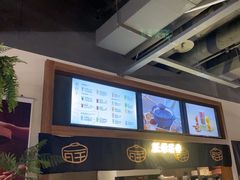 -旺爷砂锅·茶作(国贸城店)