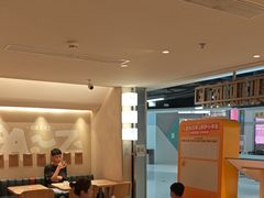 -乐凯撒披萨(中心书城店)
