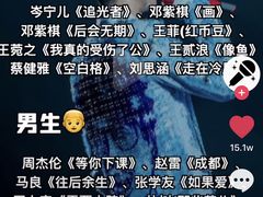 -堂会(白云店)