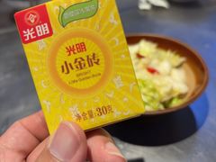 -馬伍旺川菜(江北虹悦城店)