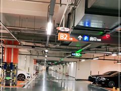 -恒隆广场·停车场