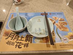 -点都德(龙之梦店)