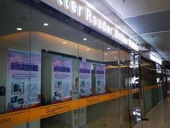 -GogoReading少儿英语分级阅读(双井中心店)