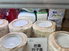 -芝九草堂甜品店(花台店)