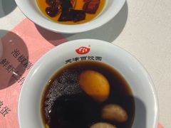 -百饺园(平山道店)