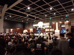 -香港会议展览中心演讲厅