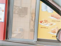 -麦当劳(长江西路得来速店)