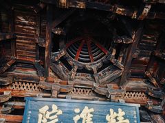 -宁波市保国寺古建筑博物馆