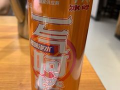 -小杨烤肉(朱雀店)