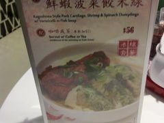 菜单-翠华餐厅(山顶道店)