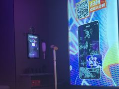 -星聚会KTV(合生汇黑金店)