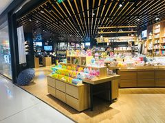 -九木杂物社(恒隆广场店)