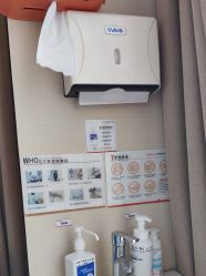 -上海玫瑰医疗美容医院