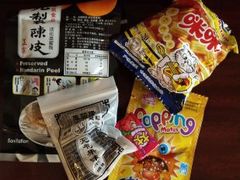 -南京钟山宾馆(江苏省会议中心)
